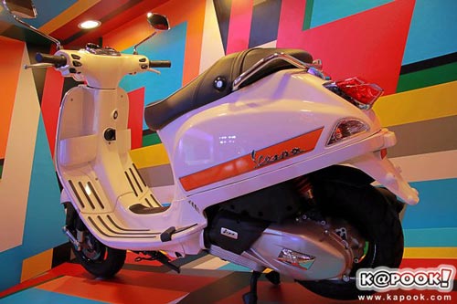 vespa vespa