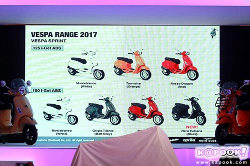 vespa vespa