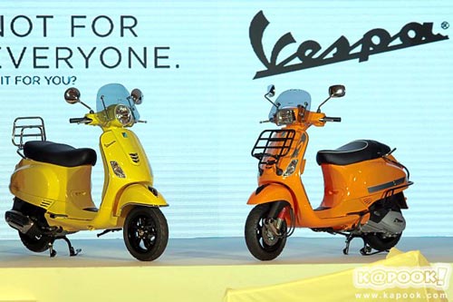 vespa vespa
