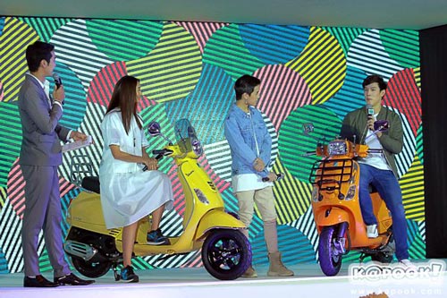 vespa vespa