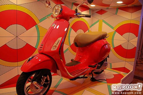 vespa vespa