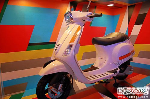 vespa vespa