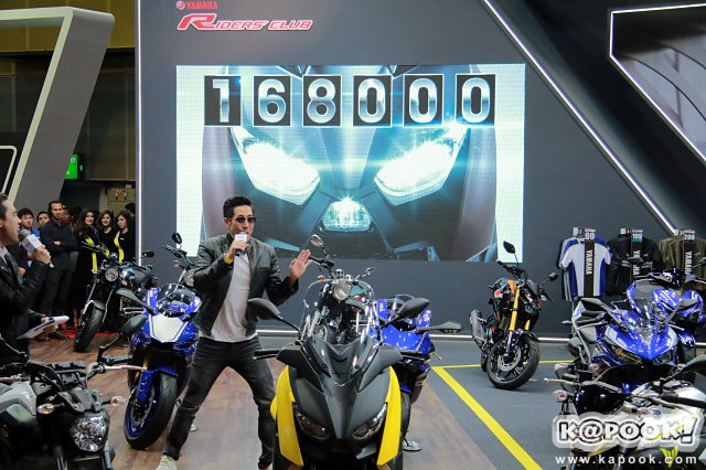 ัYamaha XMAX 300 ัYamaha XMAX 300