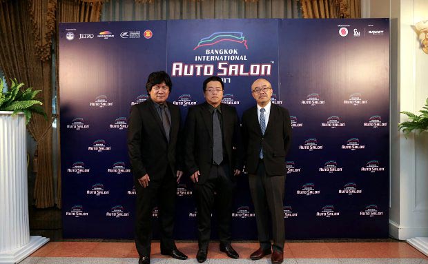 auto salon auto salon