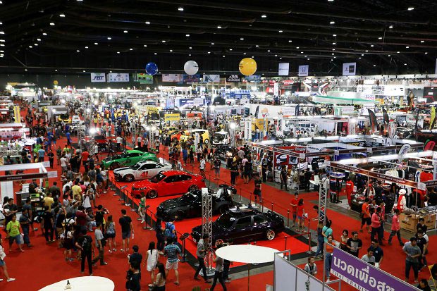 auto salon auto salon