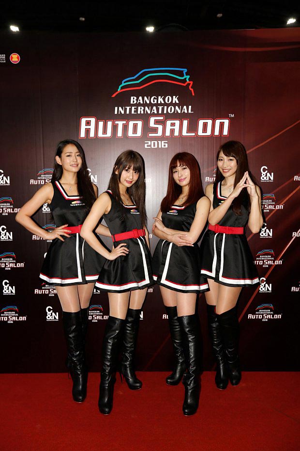 auto salon auto salon