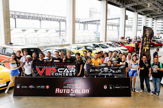 auto salon auto salon