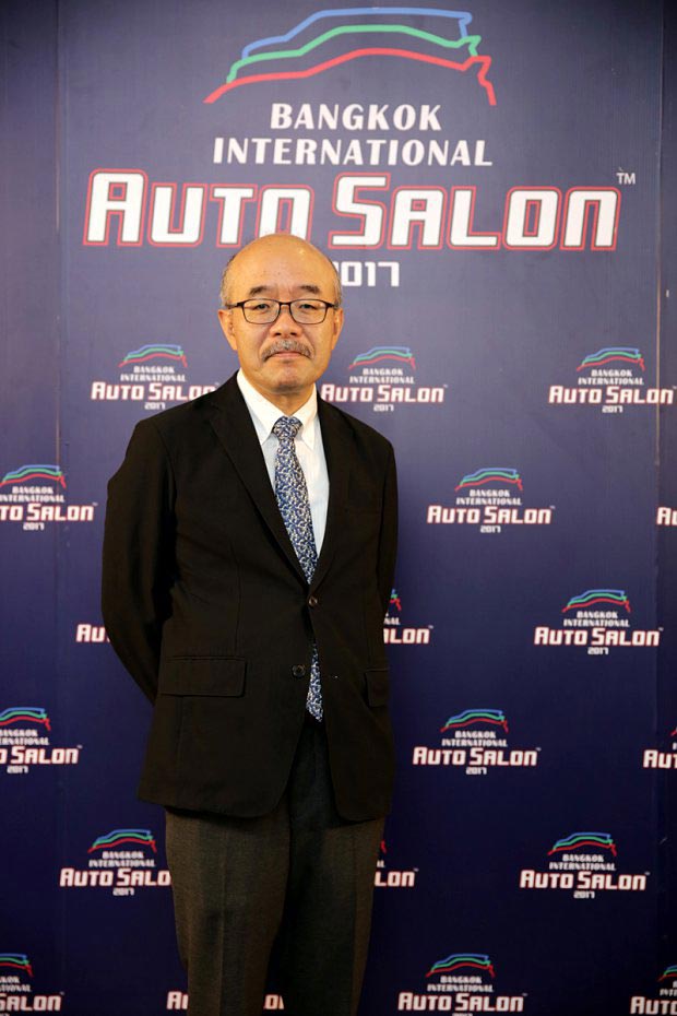 auto salon auto salon