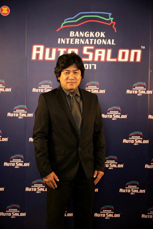auto salon auto salon