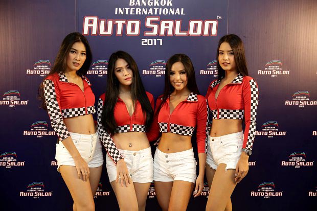 auto salon auto salon