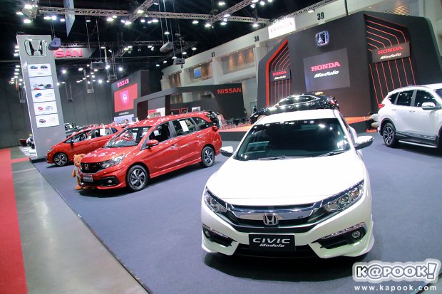 Bangkok auto salon 2017 Bangkok auto salon 2017
