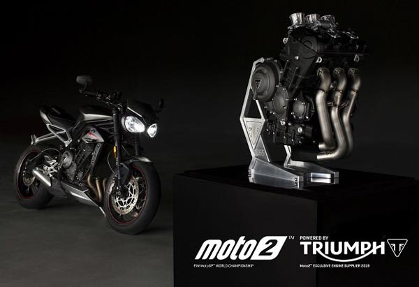  Moto2TM