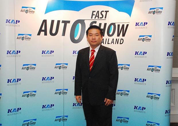 fast auto show fast auto show