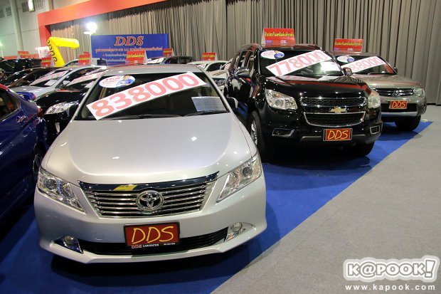fast auto show fast auto show