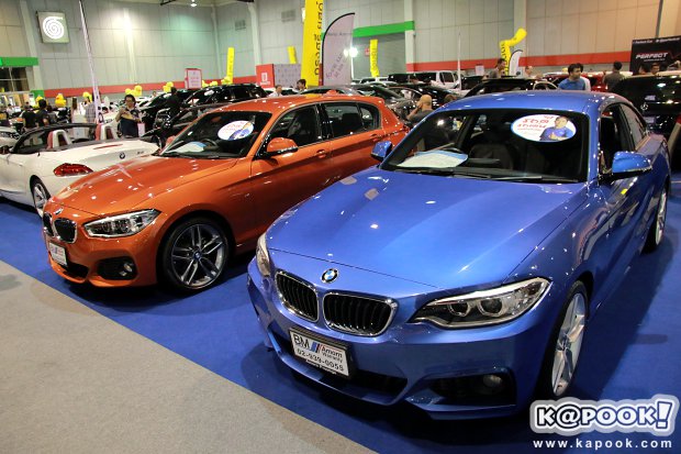 fast auto show fast auto show
