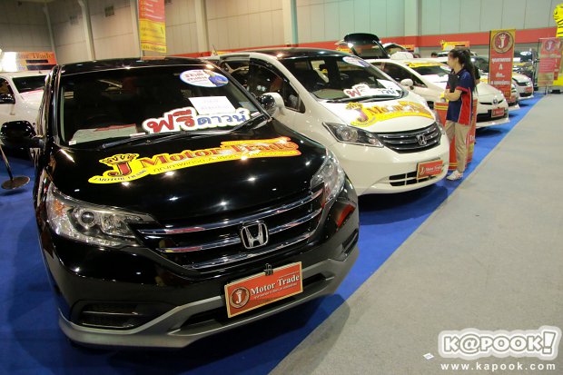 fast auto show fast auto show