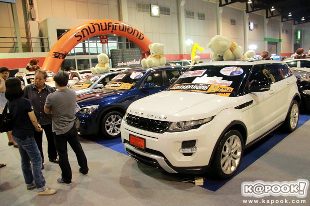 fast auto show fast auto show