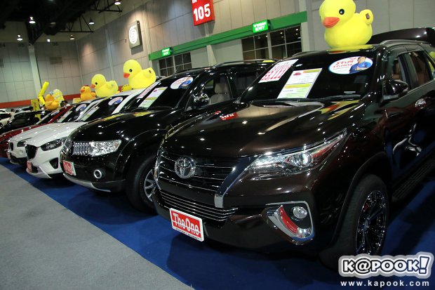 fast auto show fast auto show