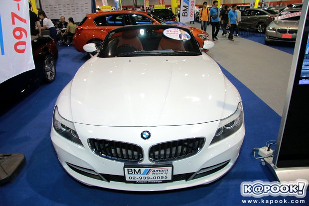 fast auto show fast auto show