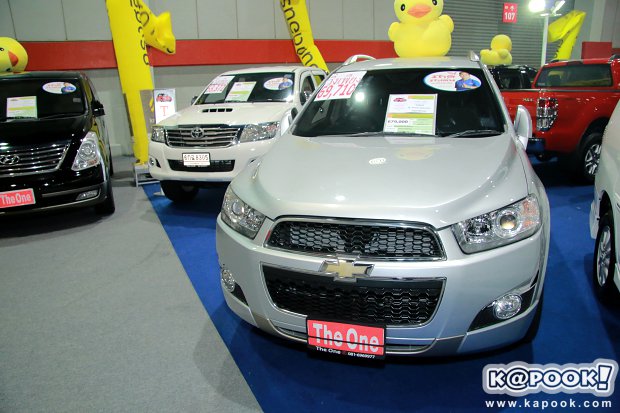fast auto show fast auto show