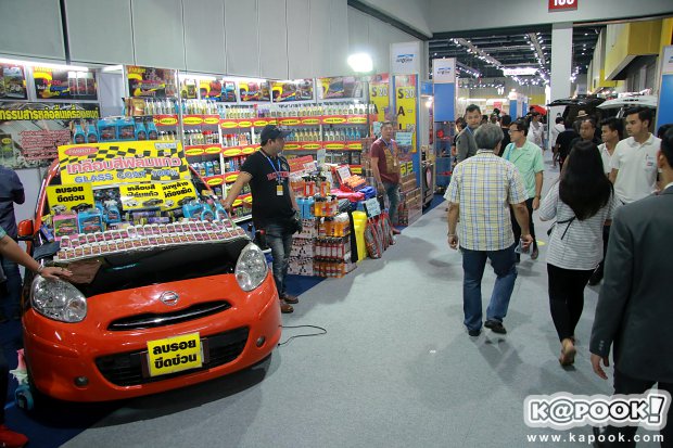 fast auto show fast auto show