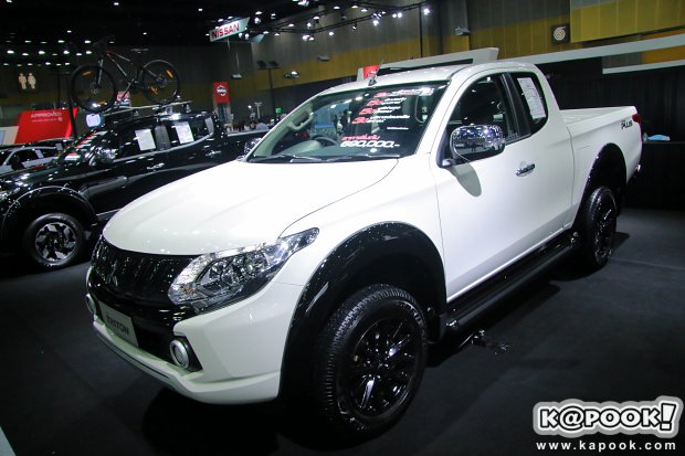 fast auto show fast auto show