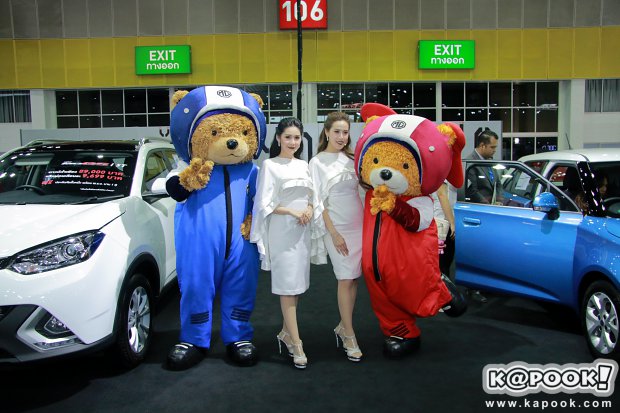fast auto show fast auto show