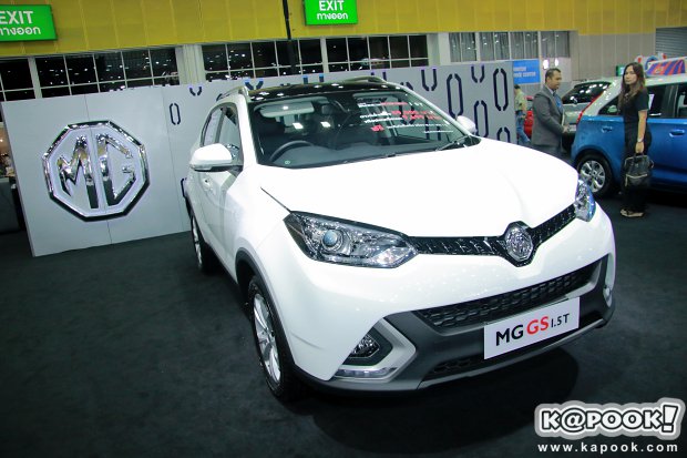 fast auto show fast auto show