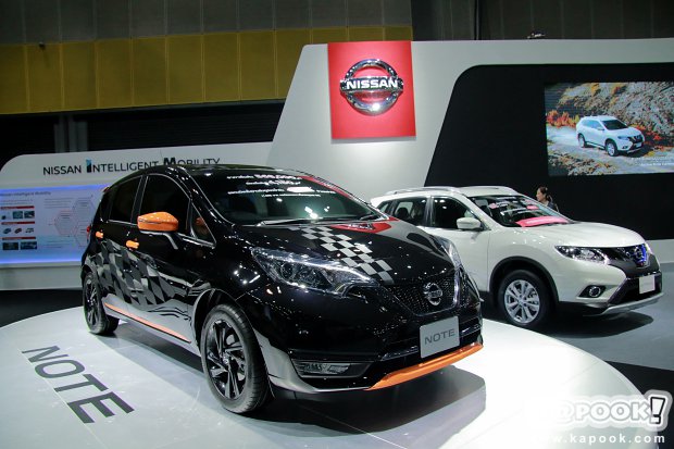fast auto show fast auto show