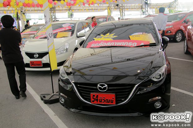 fast auto show fast auto show