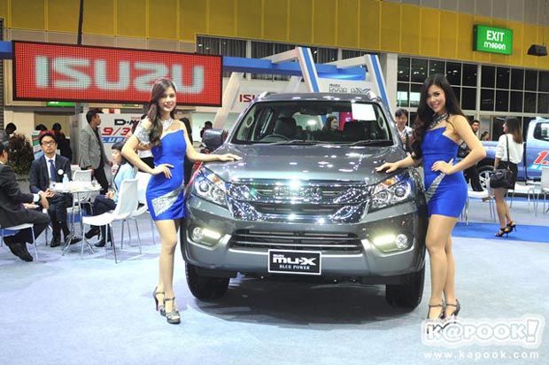 fast auto show fast auto show