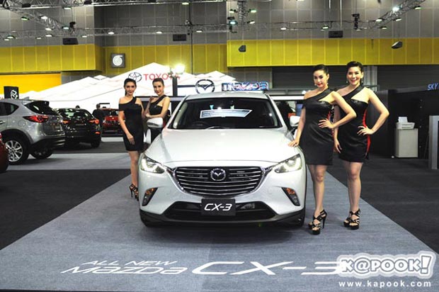 fast auto show fast auto show
