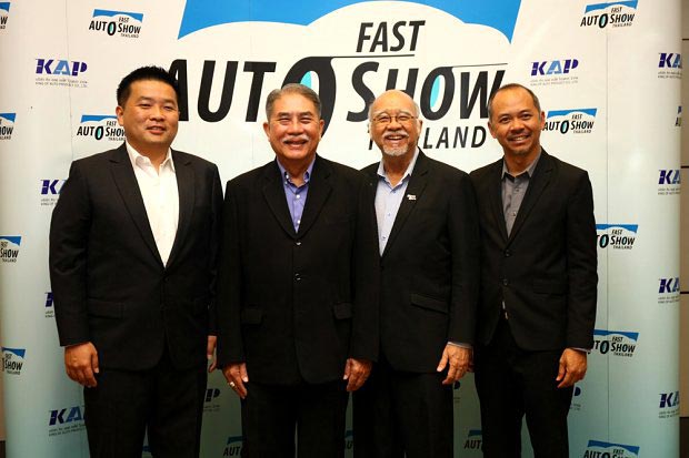 fast auto show fast auto show