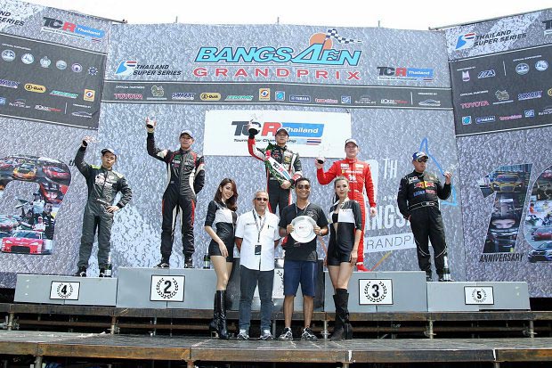 Thailand Super Series Thailand Super Series