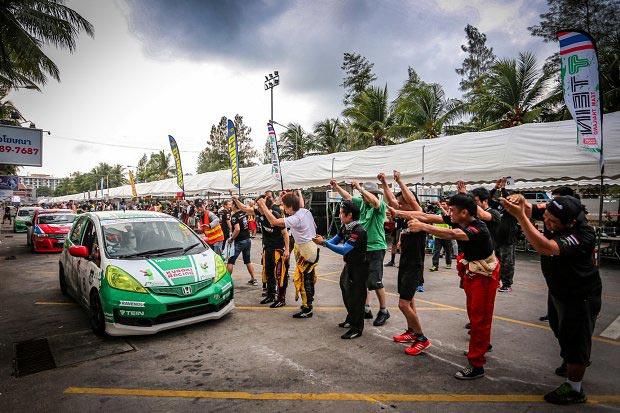 Thailand Super Series Thailand Super Series