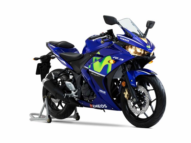 MotoGP Edition Series ปี 2017 MotoGP Edition Series ปี 2017