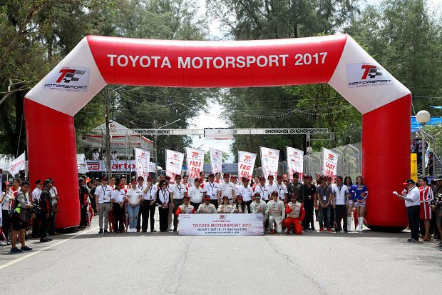 toyota toyota