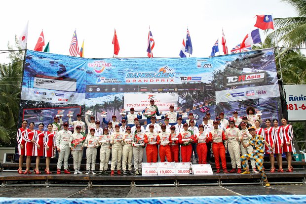 โตโยต้า มอเตอร์ สปอร์ต 2017 โตโยต้า มอเตอร์ สปอร์ต 2017