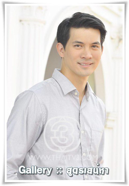 เคน ธีรเดช เคน ธีรเดช