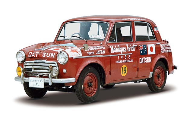 nissan nissan