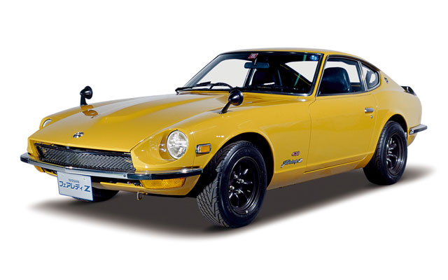 nissan nissan