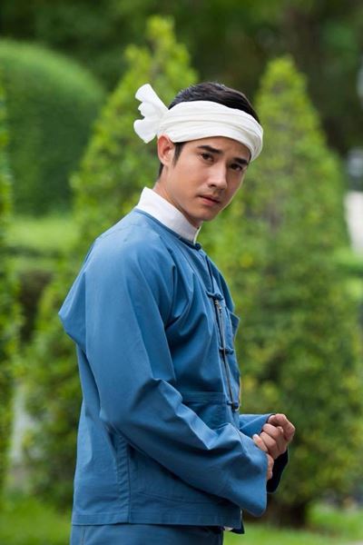 มาริโอ้ เมาเร่อ มาริโอ้ เมาเร่อ