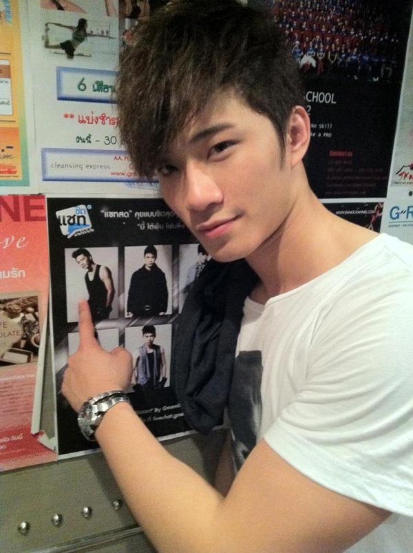 บี้ kpn บี้ kpn