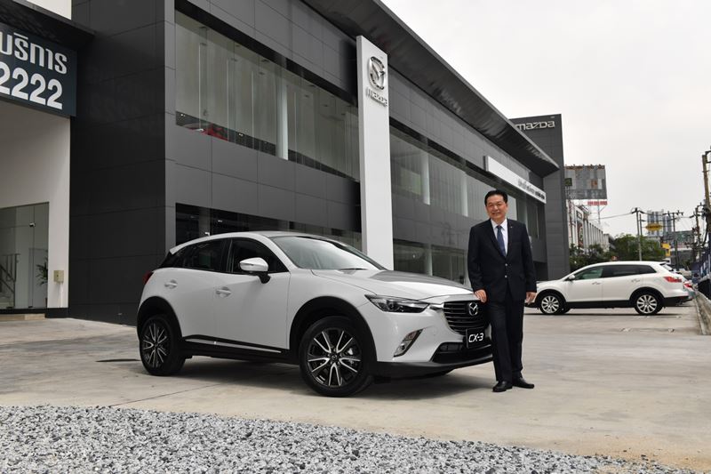 mazda mazda