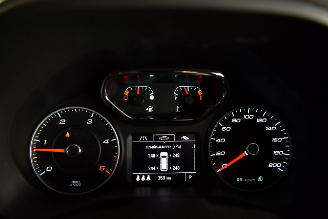 Chevrolet Trailblazer Z71 2017 Chevrolet Trailblazer Z71 2017