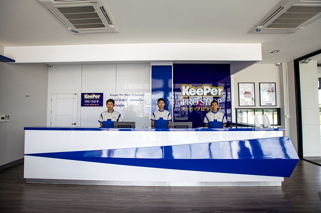 CTS group CTS group