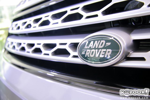 Land Rover Discovery 2017 Land Rover Discovery 2017