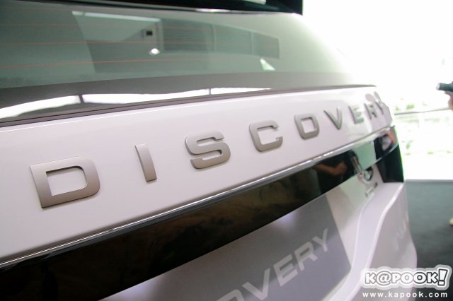 Land Rover Discovery 2017 Land Rover Discovery 2017