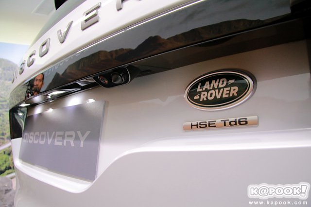 Land Rover Discovery 2017 Land Rover Discovery 2017