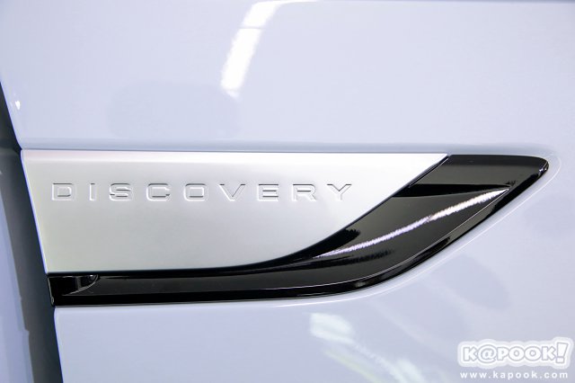 Land Rover Discovery 2017 Land Rover Discovery 2017
